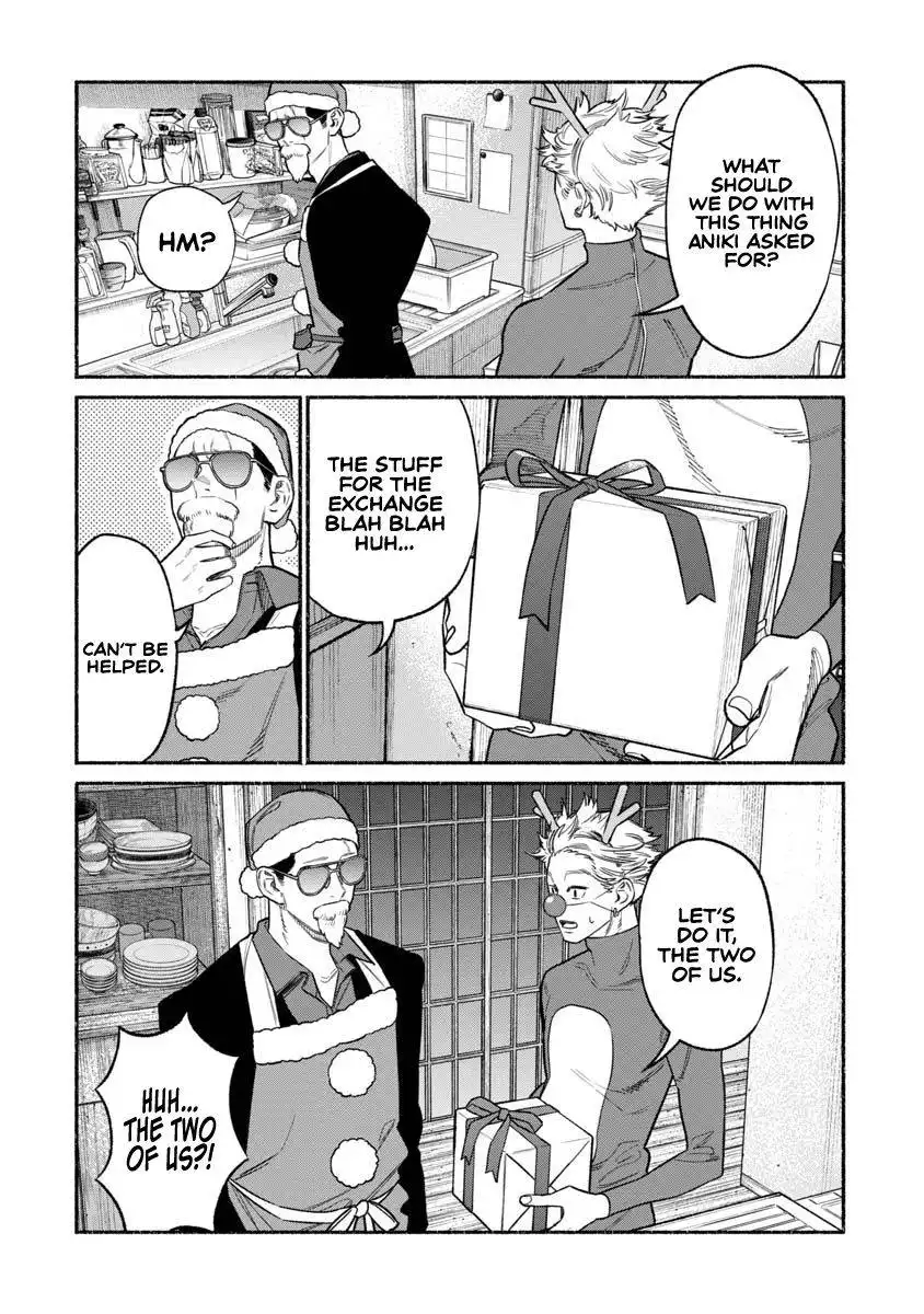 Gokushufudou: The Way of the House Husband Chapter 86 11